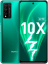 Honor 10X Lite 4/128GB Emerald Green (Изумрудно-зеленый)