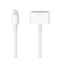 Apple Lightning to 30-pin Adapter 20см Переходник для iPhone/iPod/iPad