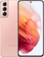 Samsung Galaxy S21 5G 8/256GB Phantom Pink (Розовый Фантом)