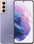 Samsung Galaxy S21 5G 8/256GB Phantom Violet (Фиолетовый Фантом)