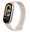 Фитнес-трекер Xiaomi Smart Band 8 (BHR7166GL) золотой шампань