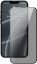 Защитное стекло CTI для Apple iPhone 14 Plus/13 Pro Max с рамкой (6.7) (матовое)