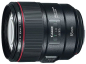 Объектив Canon EF 85mm f/1.4L IS USM, черный