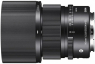 Объектив Sigma 90mm f/2.8 DG DN Contemporary Sony E