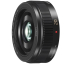 Объектив Panasonic 20mm f/1.7 II Aspherical (H-H020AE), белый