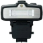 Вспышка Nikon Speedlight Commander Kit R1C1