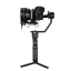 Электронный стабилизатор Zhiyun Crane 2S