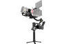 Электронный стедикам Zhiyun Crane 3S PRO