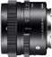 Объектив Sigma 17mm f/4 DG DN Contemporary Sony E