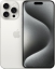 Apple iPhone 15 Pro Max 256GB Титановый белый