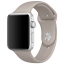 Спортивный ремешок цвета «морская галька» для Apple Watch 42 мм, размеры S/M и M/L (MPUU2ZM/A)