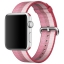 Ремешок из плетёного нейлона цвета «лесная ягода», в полоску для Apple Watch 42 мм (MPW32ZM/A)