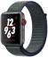 Apple Watch Series 3 Nike+ Cellular 42мм, корпус из алюминия цвета «серый космос», cпортивный браслет Nike цвета «полночный туман» (MQLH2)