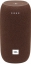 Умная колонка JBL Link Portable с Алисой (коричневый)