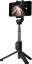 Трипод Huawei Tripod Selfie Stick AF15 (черный)