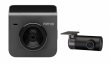 Видеорегистратор Xiaomi 70Mai Dash Cam A400+Rear Cam Set (с камерой заднего вида)