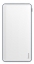 Портативное зарядное Baseus Simbo Smart Power Bank 10000 mAh (белый)