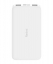 Внешний аккумулятор Xiaomi Redmi Power Bank Fast Charge 10000 mAh (PB100LZM) белый