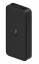 Внешний аккумулятор Xiaomi Redmi Power Bank Fast Charge 10000 mAh (PB100LZM) черный