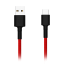 Кабель из износостойкой нейлоновой оплетки Xiaomi Mi Braided USB Type-C Cable SJX10ZM 100см (красный)