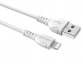 Кабель USB to Lightning BOROFONE BX51 2,4A 1м (белый)