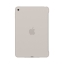 Силиконовый чехол для iPad mini 4 - бежевый