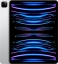 Планшет Apple iPad Pro 12.9 Wi-Fi 128ГБ, серебристый (MNXQ3) 2022