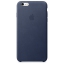 Кожаный чехол для iPhone 6s Plus – тёмно-синий