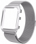 Миланский сетчатый браслет и кейс для корпуса 2 в 1 для Apple Watch 38-40 мм (серебристый)