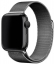 Сетчатый браслет CTI для Apple Watch 42/44/45 мм (серый)