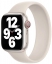Монобраслет Apple Watch 44/45 мм, размер 5, спортивный, сияющея звезда MKY33AM/A