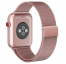 Сетчатый браслет CTI для Apple Watch 42/44 мм (розовое золото)