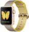 Apple Watch Series 2, Корпус 38 мм из золотистого алюминия, ремешок из плетёного нейлона цвета «жёлтый/светло‑серый» (MNP32)