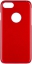 Чехол клип-кейс iCover Glossy для Apple iPhone 7 (красный,глянцевый)