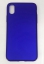 Чехол клип-кейс пластиковый Luxo для iPhone X/XS матовый (фиолетовый)