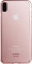 Клип-кейс Uniq Glacier Frost для Apple iPhone X (розовое золото)