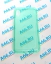 Чехол клип-кейс силиконовый CTI для Apple iPhone X блестки (тонированный зеленый)
