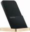 Беспроводное зарядное устройство Xiaomi 50W Wireless Charging Stand 3.25A bhr6094gl (черный/золотистый)