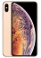 Apple iPhone XS Max 512GB (золотой)