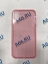 Чехол клип-кейс силиконовый для Apple iPhone XS блестки (розовый)