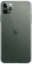 Чехол moonfish для iPhone 11 Pro Max, силикон, прозрачный