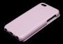 Чехол флип-кейс Armor для Apple iPhone 5C розовый