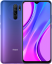 Xiaomi Redmi 9 4/64Gb Purple (Фиолетовый)