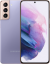 Samsung Galaxy S21 5G 8/128GB Phantom Violet (Фиолетовый Фантом)