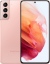 Samsung Galaxy S21 5G 8/128GB Phantom Pink (Розовый Фантом)