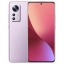 Xiaomi 12 Pro 8/128Gb Purple (фиолетовый)