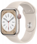 Apple Watch Series 8 Cellular, 45 мм, корпус из алюминия цвета «сияющая звезда», спортивный ремешок цвета «сияющая звезда» (MNK73)