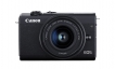 Фотоаппарат Canon EOS M200 kit EF-M 15-45mm f/3.5-6.3 IS STM, чёрный