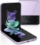 Samsung Galaxy Z Flip3 5G 8/256GB Lavender (Лавандовый)