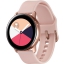 Смарт-часы Samsung Galaxy Watch Active SM-R500 (Нежная пудра)